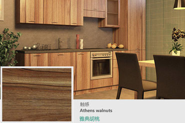 多層實(shí)木板品牌有哪些？