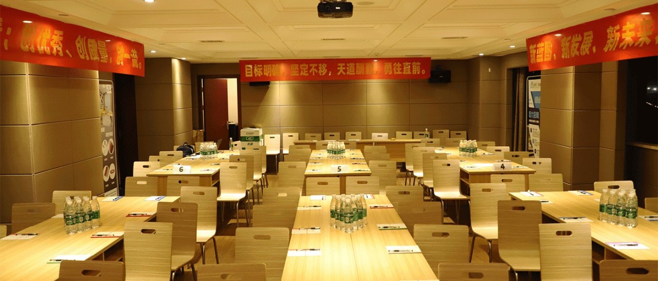 新西蘭智閣用心品質 高效追求丨2019江西區域經銷商培訓會圓滿結束 新西蘭智閣用心品質 高效追求丨2019江西區域經銷商培訓會圓滿結束