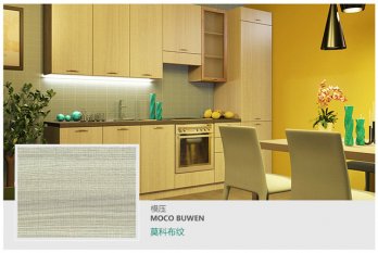 生態(tài)板含水率標(biāo)準(zhǔn),如何保養(yǎng)生態(tài)板家具 生態(tài)板含水率標(biāo)準(zhǔn),如何保養(yǎng)生態(tài)板家具