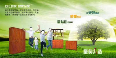 家具進場順序及注意事項,看懂順序不發愁 家具進場順序及注意事項,看懂順序不發愁