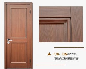 室內門種類有哪些? 室內門種類有哪些?