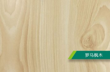 生態板顏色大全，生態板什么顏色好看