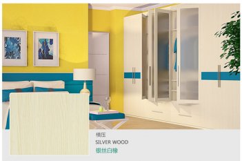 人造板甲醛釋放限量,明年5月1日起將強制執行 人造板甲醛釋放限量,明年5月1日起將強制執行