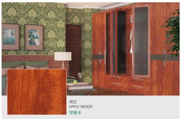 多層板哪個牌子更環保? 多層板哪個牌子更環保?