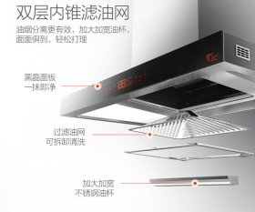 裝修廚房時(shí)油煙機(jī)怎么選,哪種好 裝修廚房時(shí)油煙機(jī)怎么選,哪種好